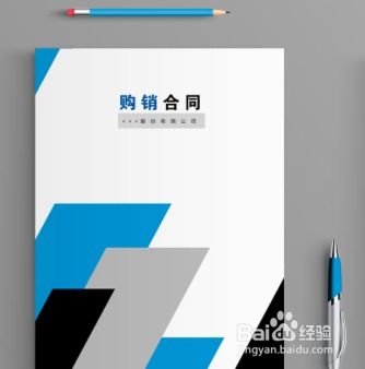 技術(shù)服務(wù)收入確認(rèn) 原則、方法與實(shí)踐要點(diǎn)